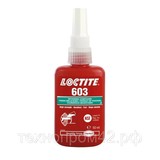 Вал-втулочный фиксатор Loctite 603