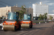 Ремонт и Укладка тротуарной плитки